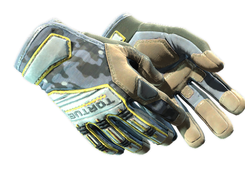 ★ Specialist Gloves | Lt. Commander