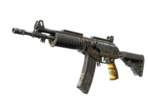 Galil AR | Metallic Squeezer
