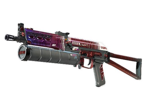 PP-Bizon | RMX